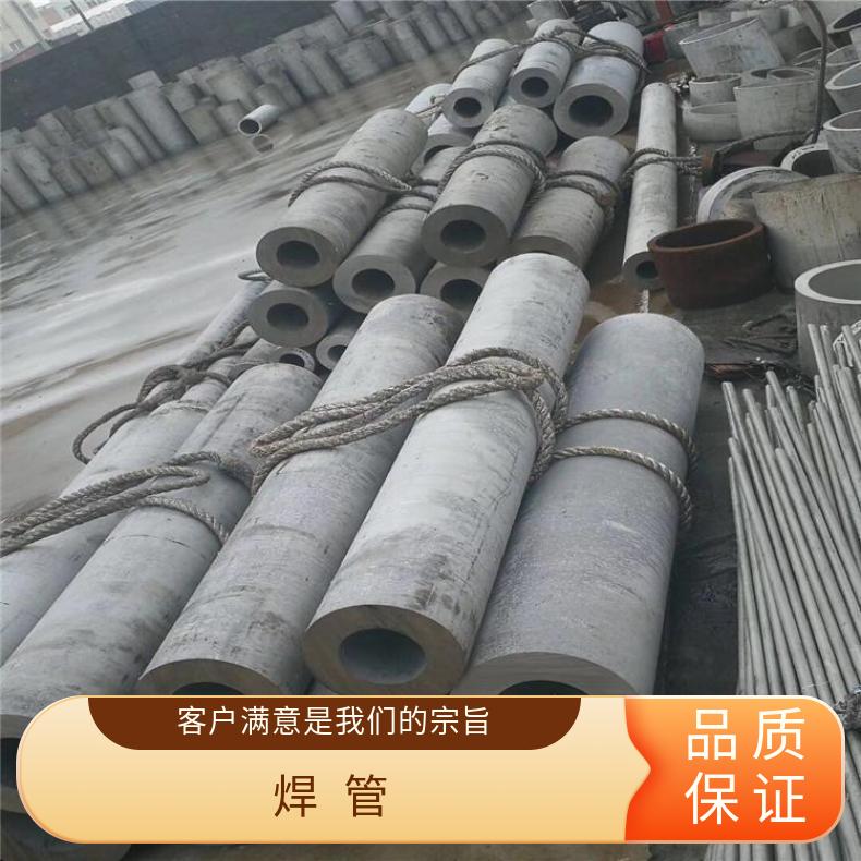 N06600无缝管航空航天用NS312焊管管坯规格齐全
