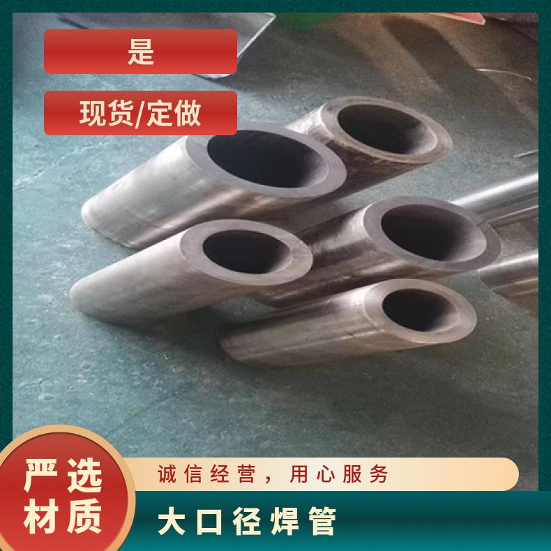 N08810无缝管航空航天用GH2018 焊管提供探伤报告