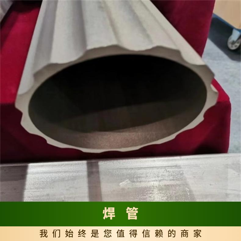 N10276无缝管腐蚀NS335 焊管管坯规格齐全石油 化工 船舶 热电