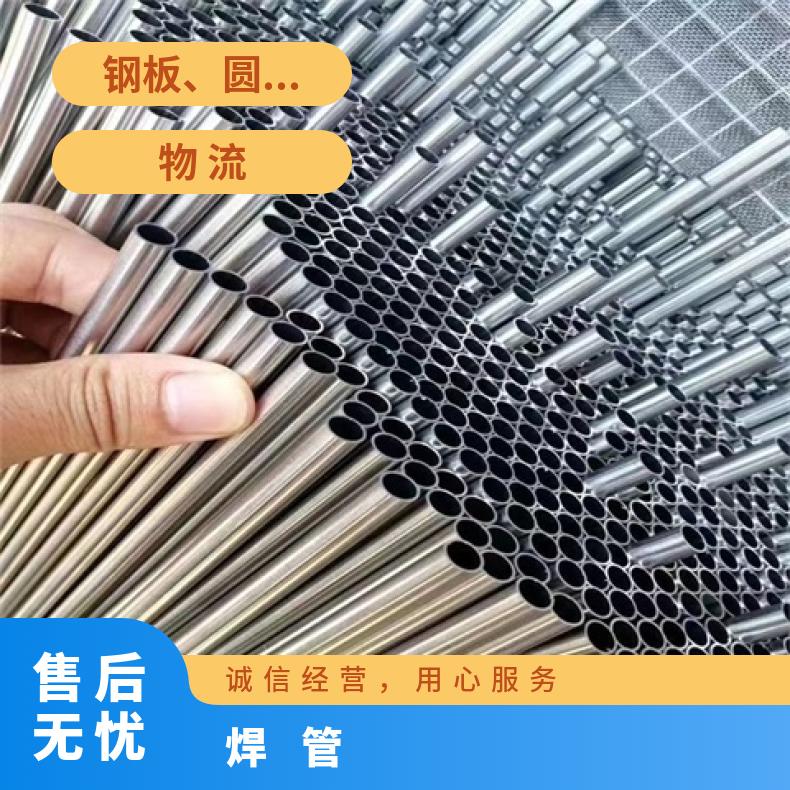 N10001无缝管耐高温NS334 焊管厂家批发一级13%