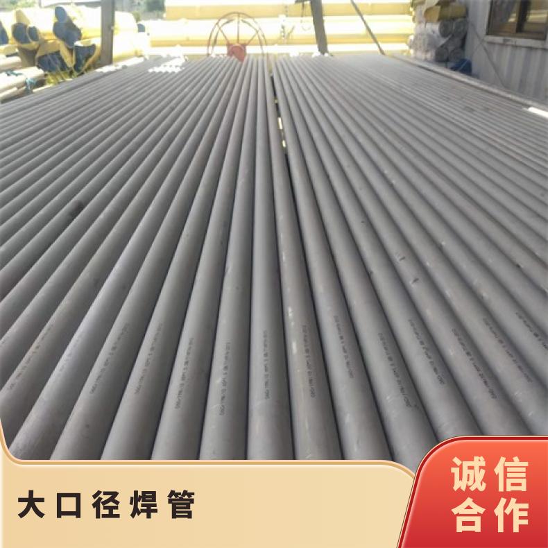 N10665无缝管腐蚀GH1140 毛细管可切割 按需定制