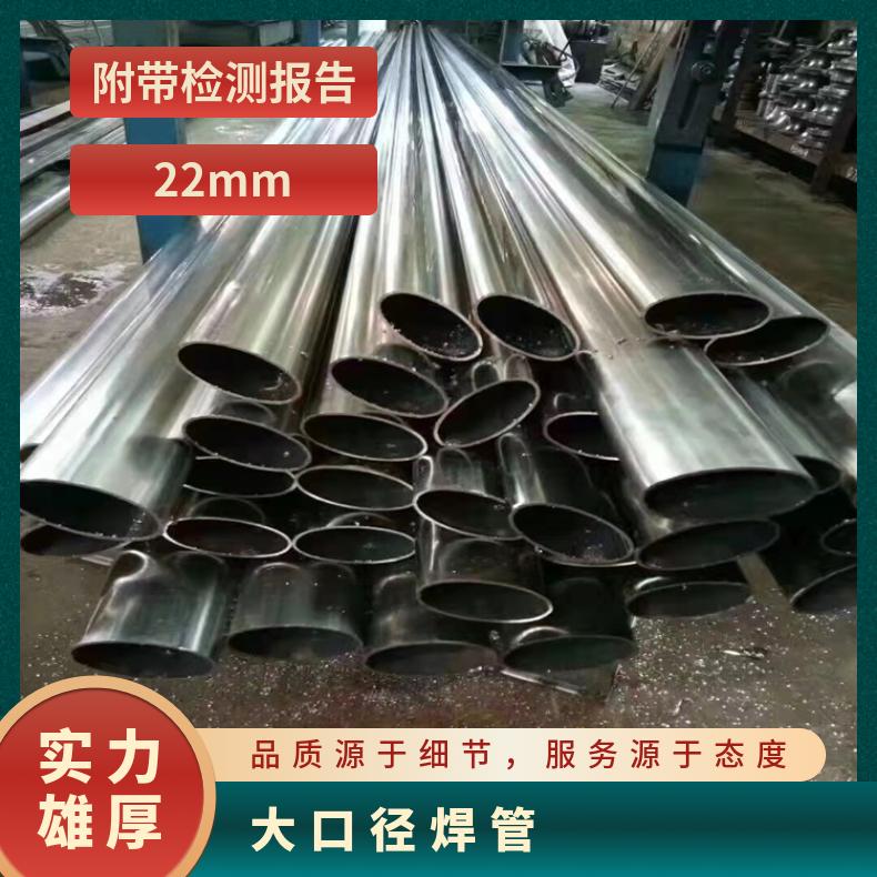 镍基合金800无缝钢管耐强酸腐蚀N06059精密管管坯规格齐全