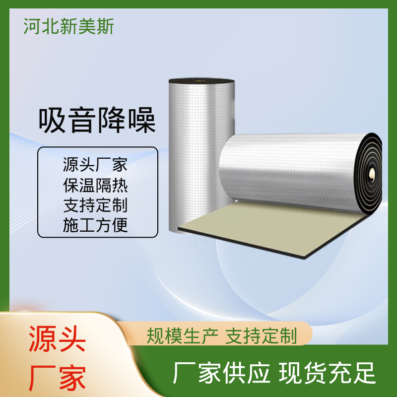 图6