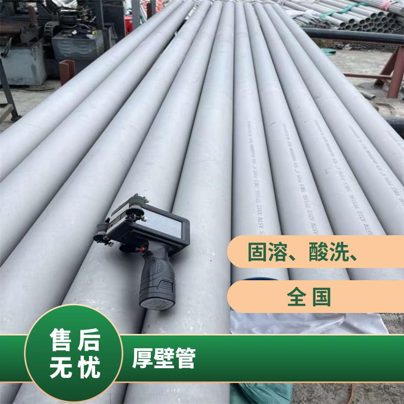 哈氏合金C22无缝钢管耐高温N06985精密管规格多样
