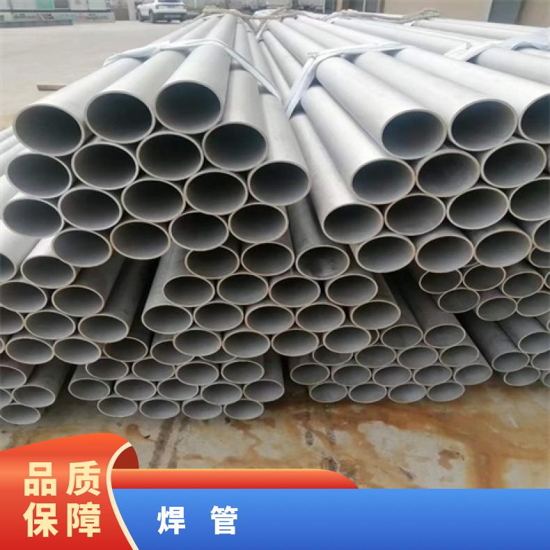 HB3合金无缝钢管耐强酸腐蚀N04400精密管可零切?