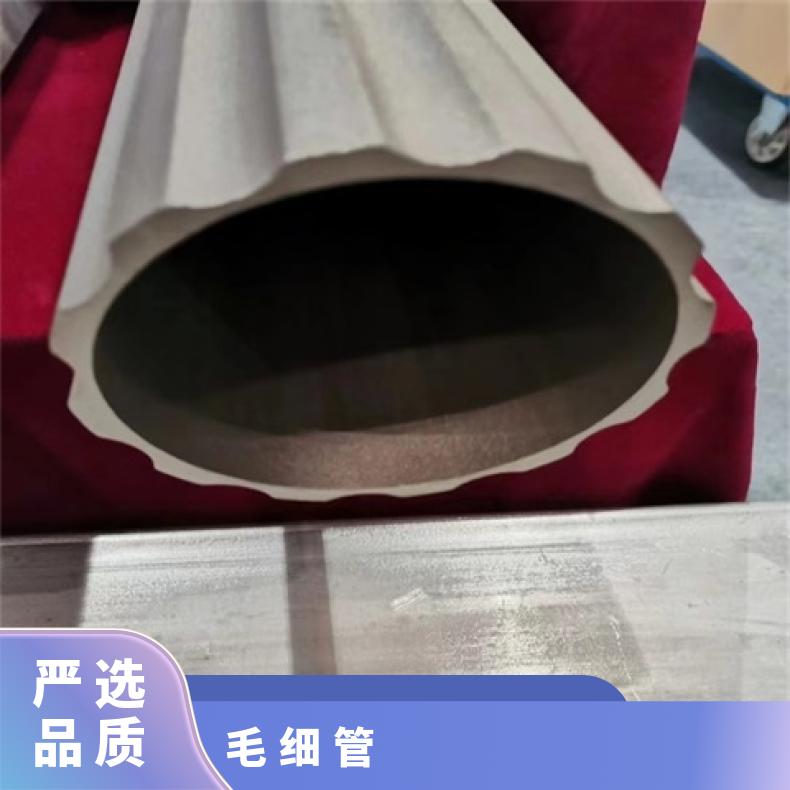 N06455无缝管腐蚀NS112大口径焊管可切割 按需定制