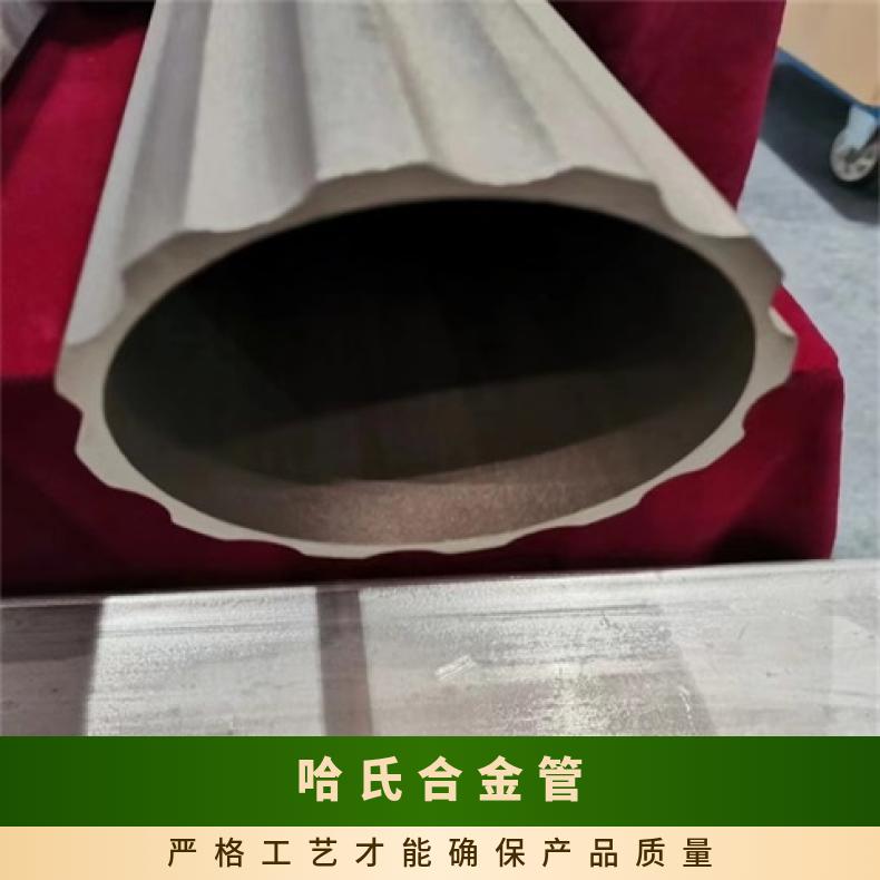 N10276无缝管腐蚀GH2018 大口径焊管涡流探伤检测
