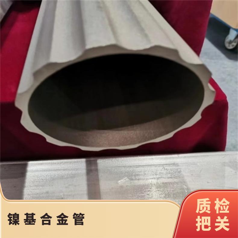 N10276无缝管腐蚀GH1131 大口径焊管管坯规格齐全