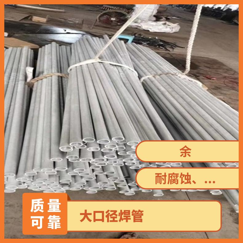 N06455无缝管耐高温NS335 焊管提供探伤报告是
