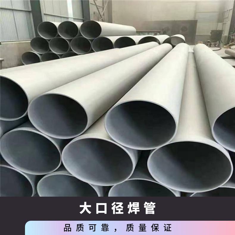 N08810无缝管航空航天用GH1015 毛细管涡流探伤检测