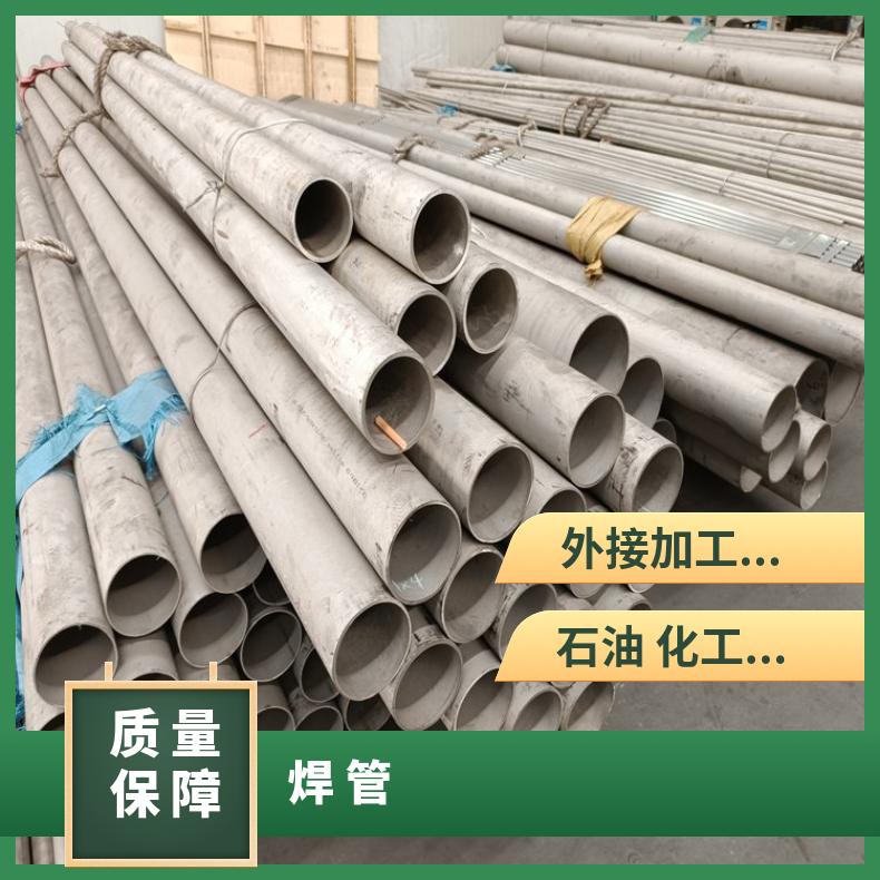 NCF600无缝管航空航天用NS334 毛细管库存尺寸充足