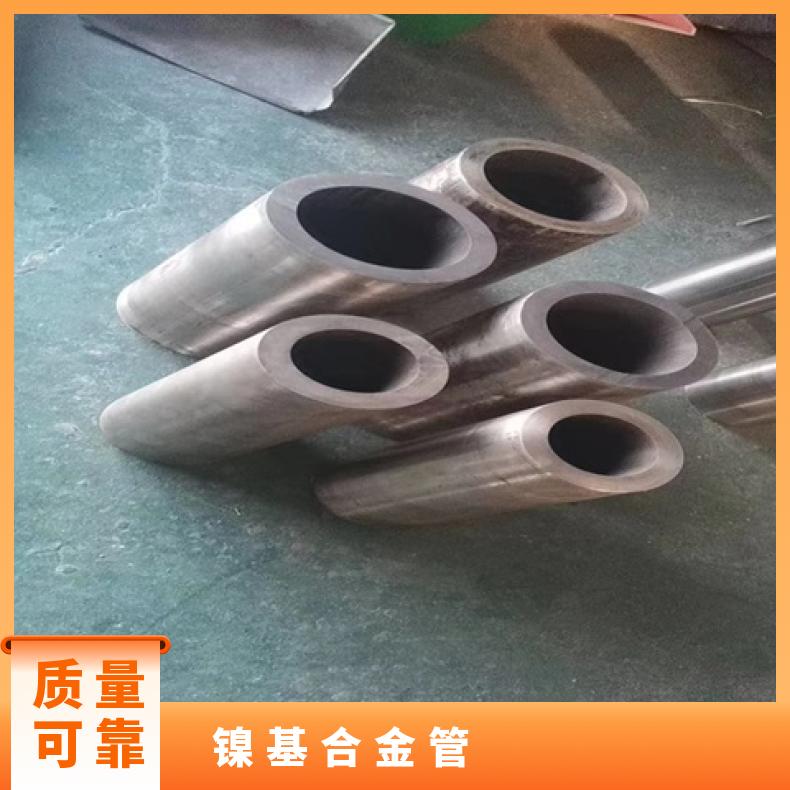 N06601无缝管航空航天用NS112毛细管管坯规格齐全