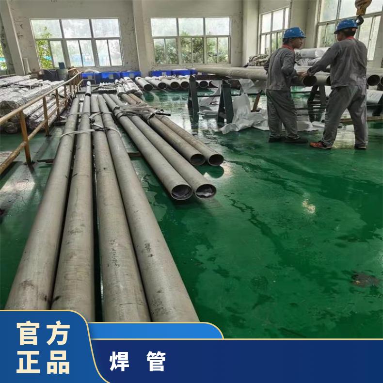 N13021无缝管腐蚀NCF601毛细管可切割 按需定制