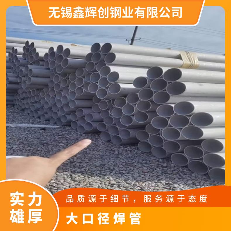 哈氏合金C22无缝钢管耐高温N10001毛细管规格多样
