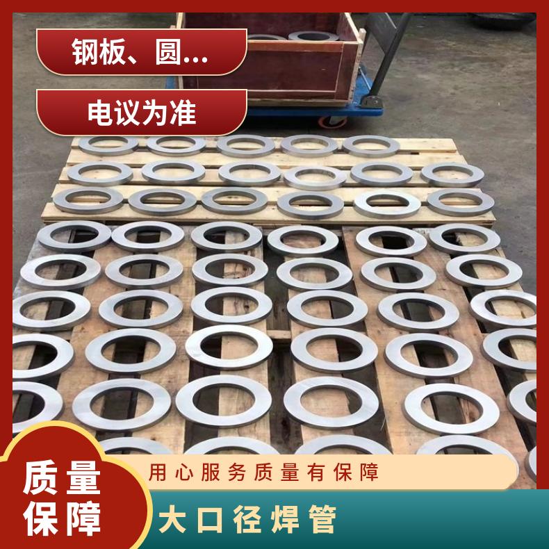 镍基合金825无缝钢管耐高温1.4529焊管大厂耐热保探伤