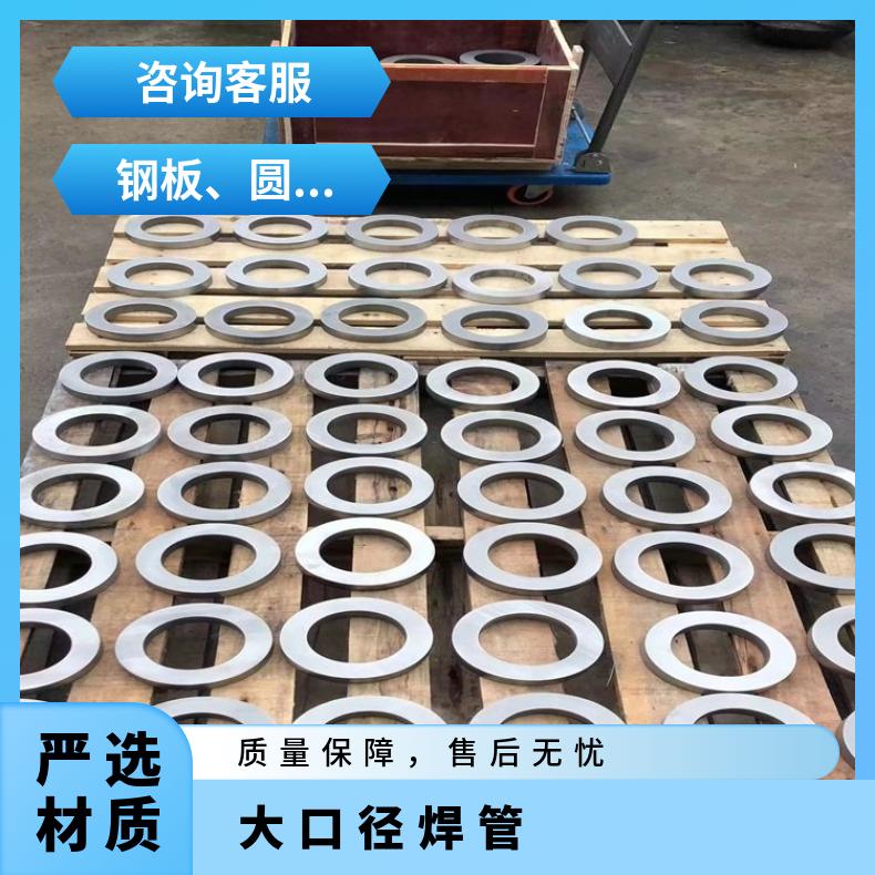 镍基合金601无缝钢管耐高温N04400精密管非标尺寸定做
