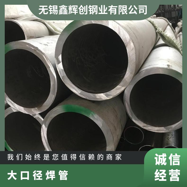 哈氏合金C276无缝钢管航空航天用N10665焊管可零切?