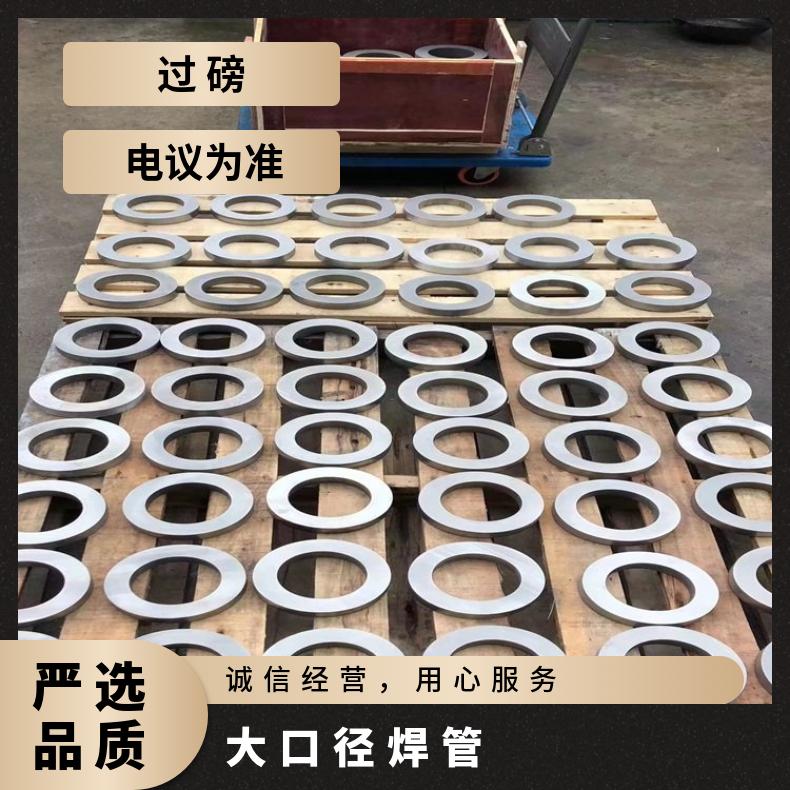 镍基合金800H无缝钢管耐高温N02201精密管非标尺寸定做