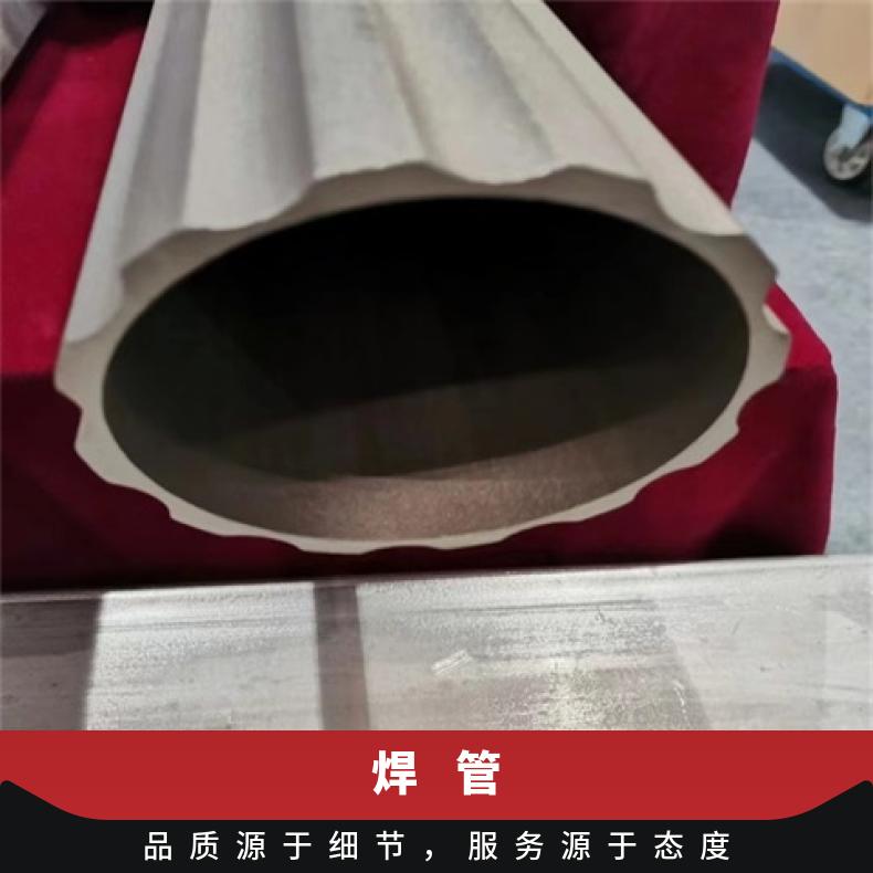 N06600无缝管航空航天用NS322大口径焊管可切割 按需定制