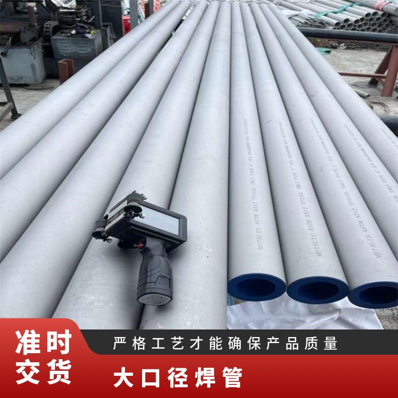 哈B3合金无缝钢管耐强酸腐蚀N10001毛细管规格多样