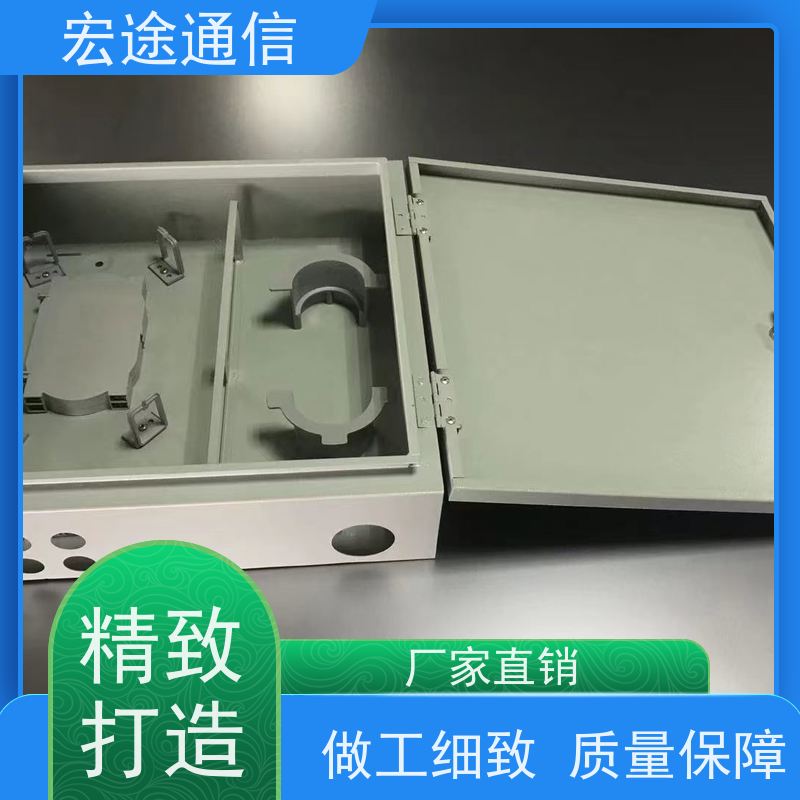宏途通信 中国移动 壁挂式96芯光纤配线箱 FTTH 实物图片