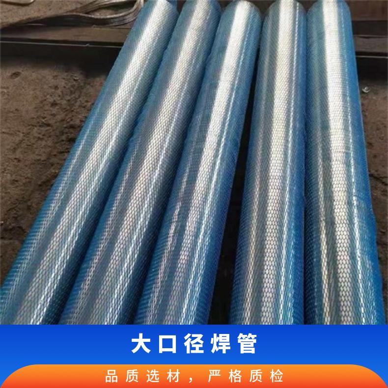 N13021无缝管航空航天用NS112毛细管厂家批发