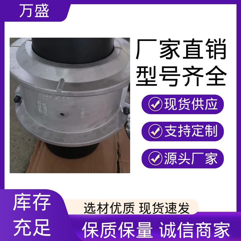 JS8蛇簧传动连接轴 性能稳定坚固耐用 离心压缩机 食品行业设备 万盛