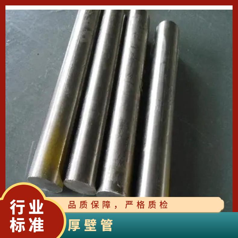 镍基合金601无缝钢管航空航天用N06950毛细管规格多样