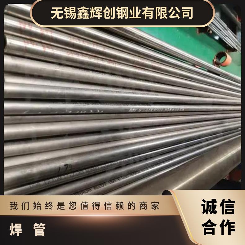 蒙乃尔500无缝钢管耐强酸腐蚀N10629毛细管可验货检测材质