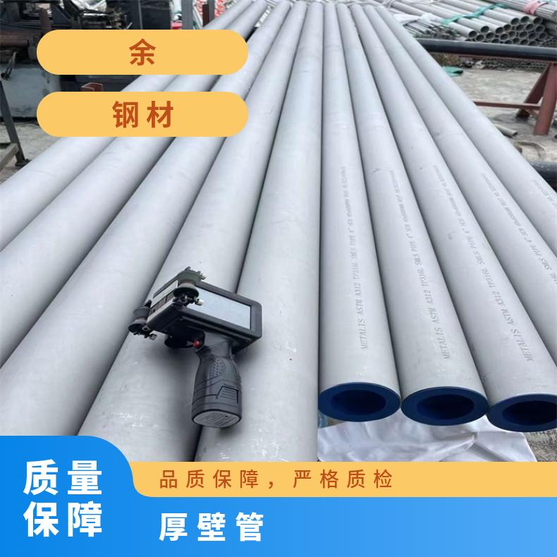 镍基合金800H无缝钢管耐高温N10665毛细管规格多样