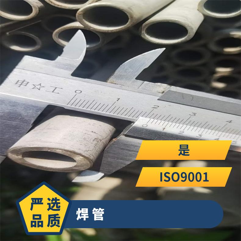 镍基合金625无缝钢管耐高温N06007大口径厚壁管非标尺寸定做