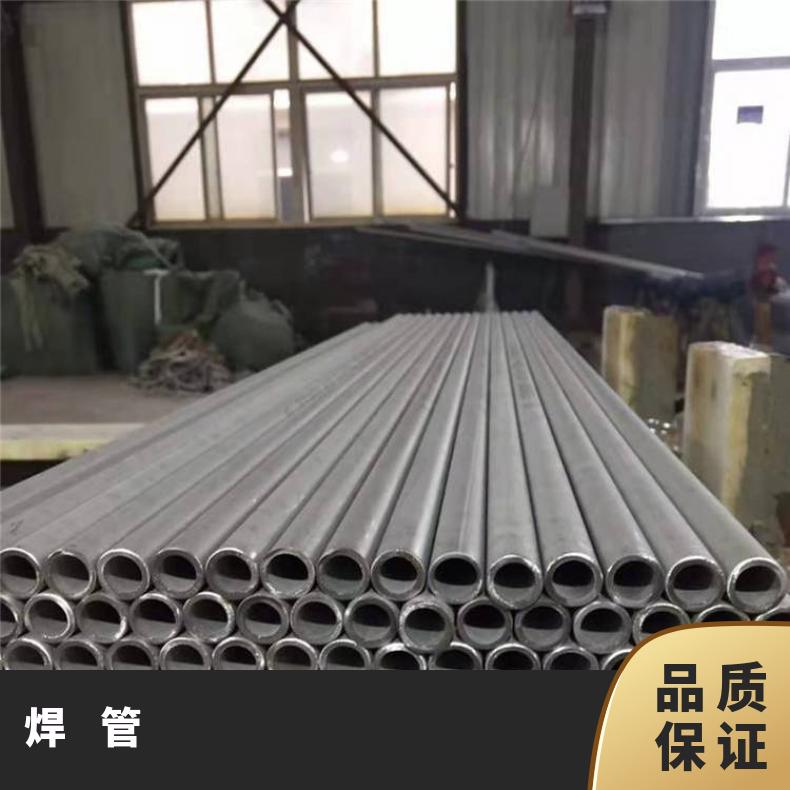 N06690无缝管耐高温GH2018 毛细管管坯规格齐全