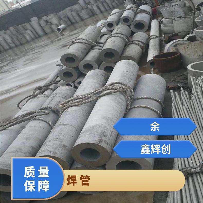 N10276无缝管腐蚀NS112大口径焊管管坯规格齐全