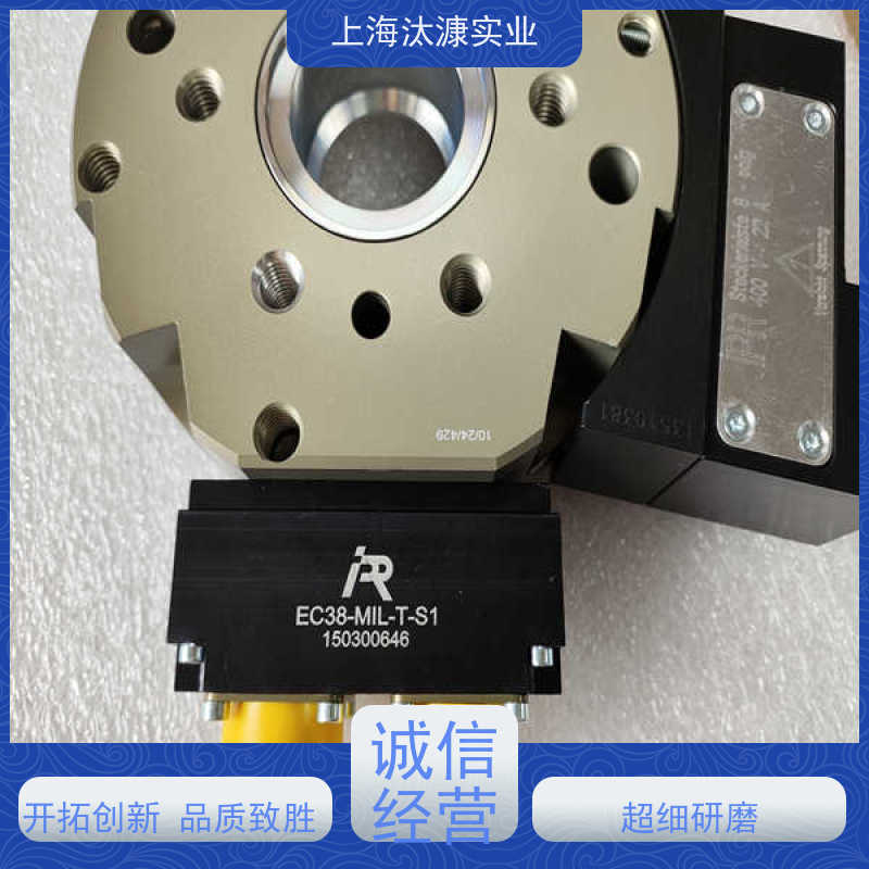 IPR 带安全锁 末端工具 TK-40-R 原厂渠道 有报关单
