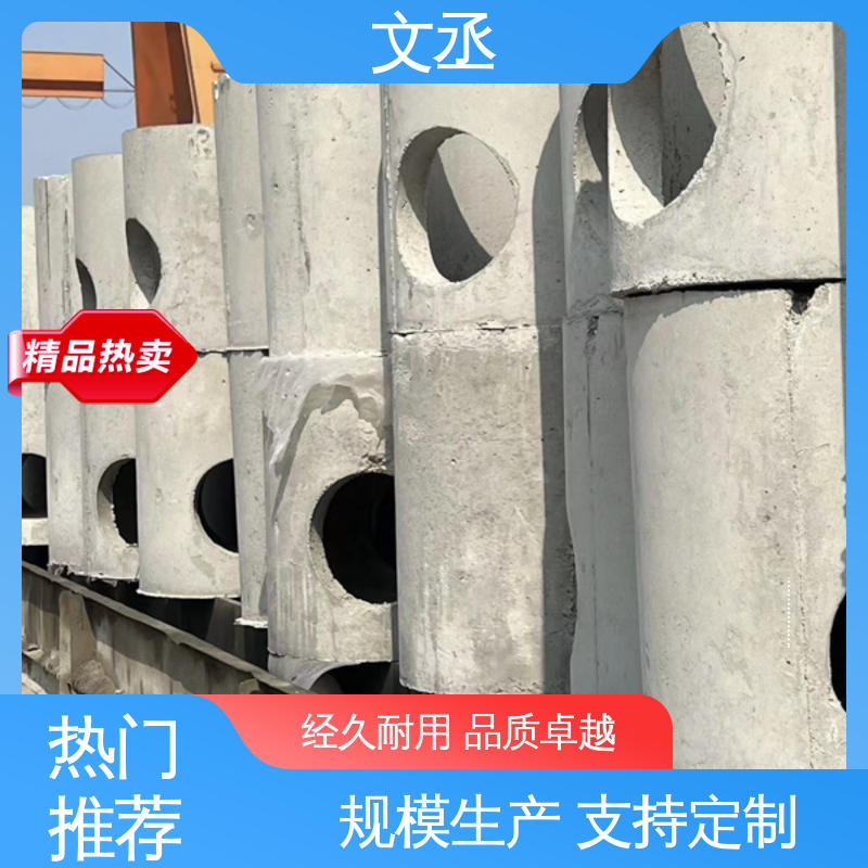 图6