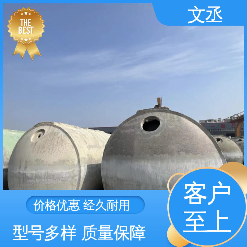 图6