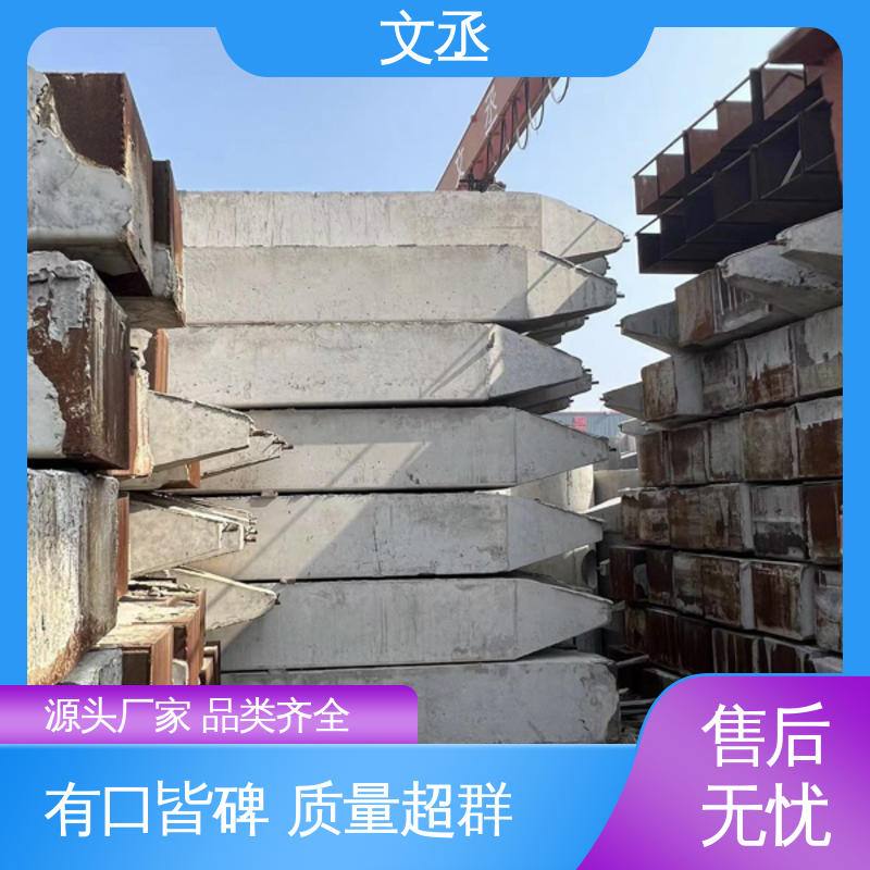 图6