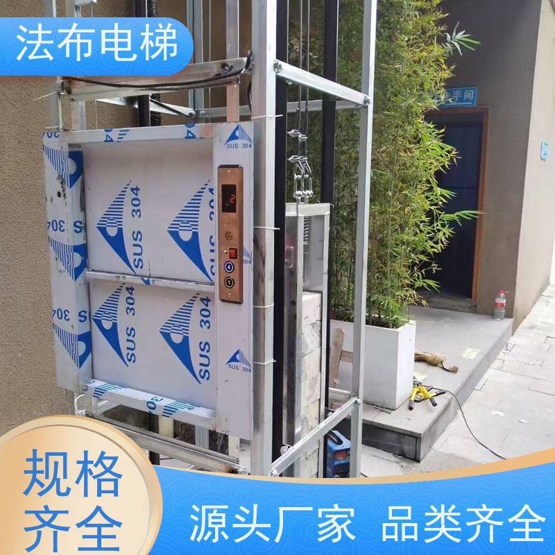 供应曳引式餐梯 窗口式厨房传菜电梯 自动升降传菜梯 省时省力