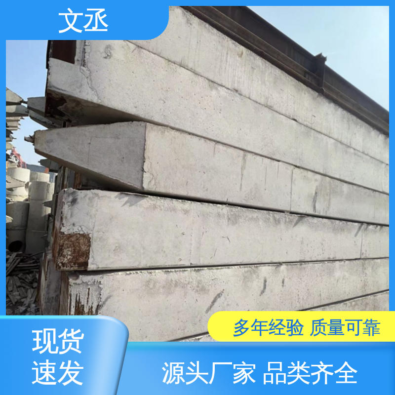 图6