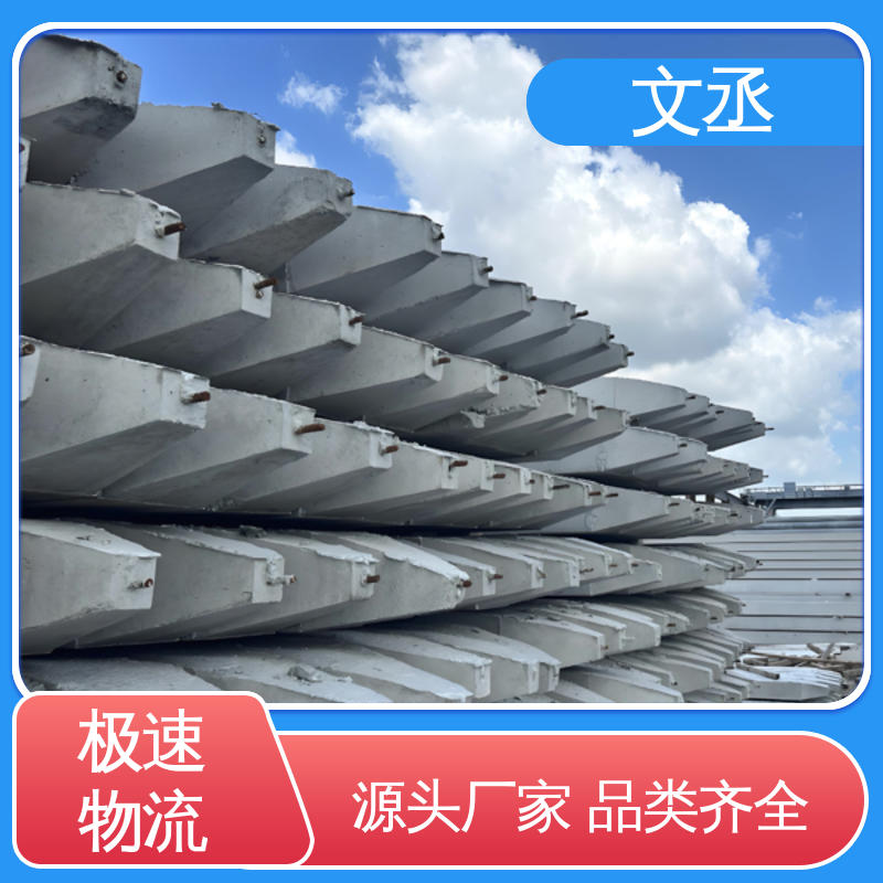 图6