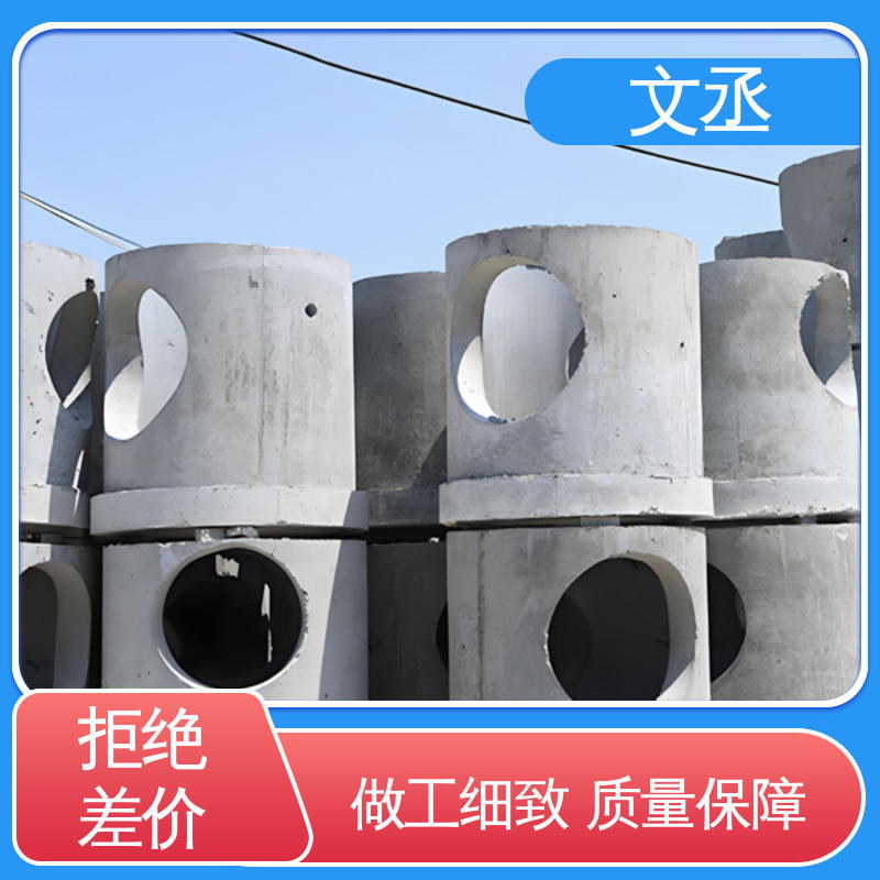 图6