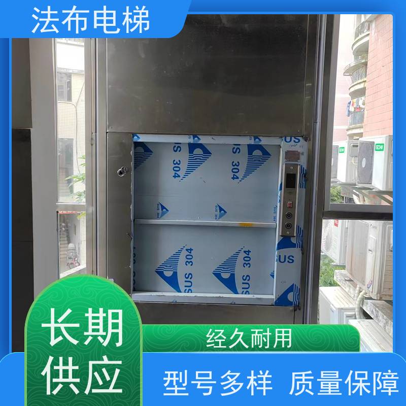 品质优良 杂物电梯 西奥品牌载物稳 定制服务 售后优良
