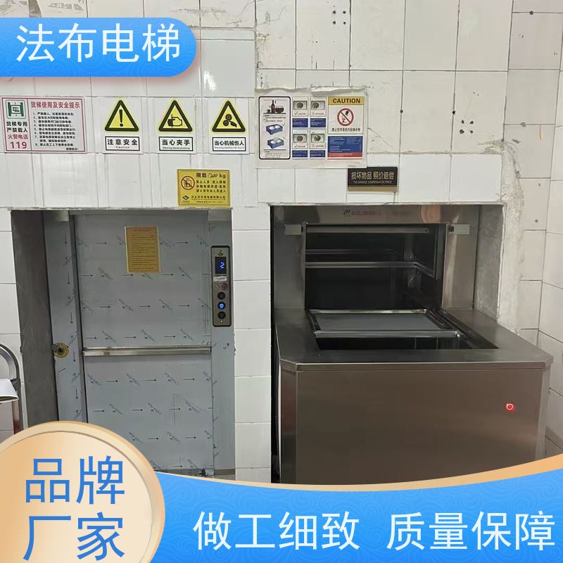 餐饮店厨房传菜梯 临沂饭店食堂传菜梯 传菜升降机 酒店后厨传菜梯