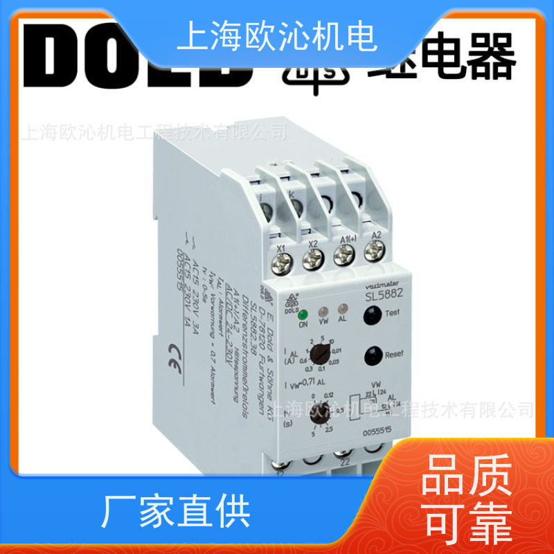 德国DOLD多德 线路板 自动控制器 原厂直采 库存发售