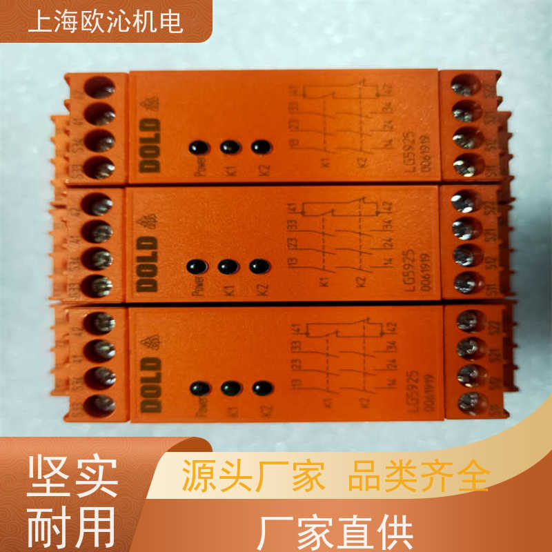 多德DOLD 超薄型 继电器模块 原厂直采 库存发售