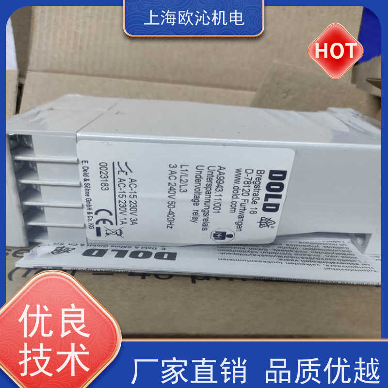 多德DOLD 多功能 自动控制器 产地直供 货期及时