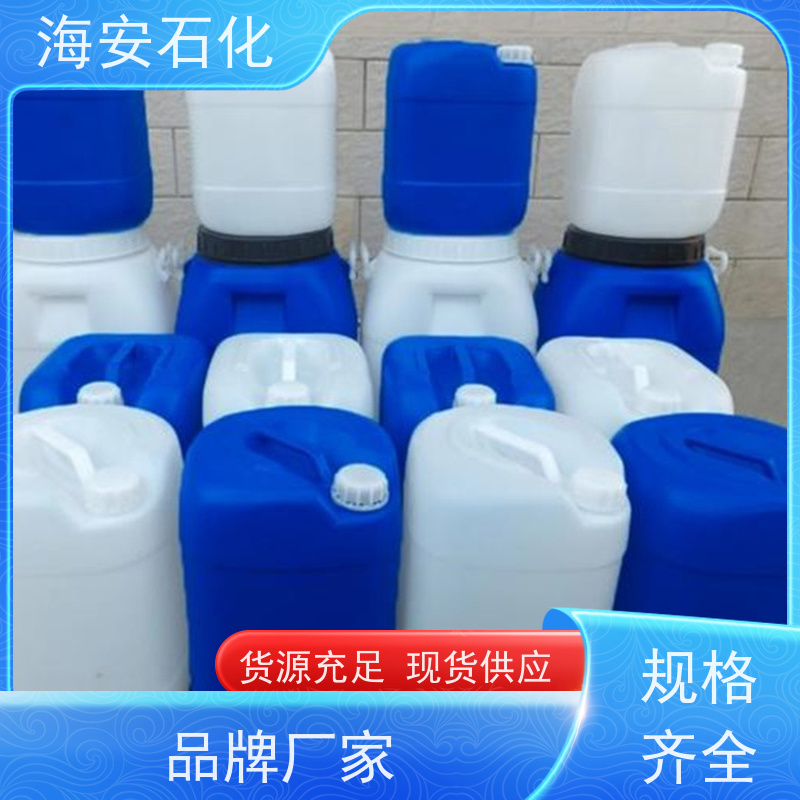 脂肪醇聚氧乙 烯醚E-1310\E-1312 CAS:9043-30-5 海石花牌