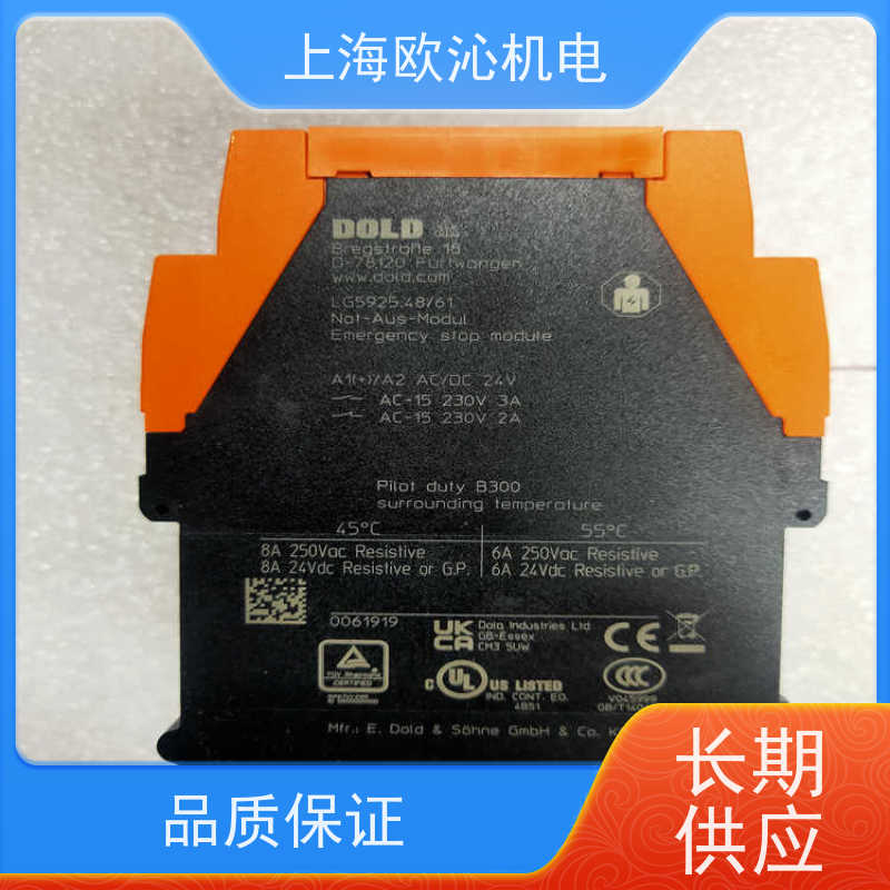 DOLD多德 延时关闭 急停模块 产地直供 货期及时