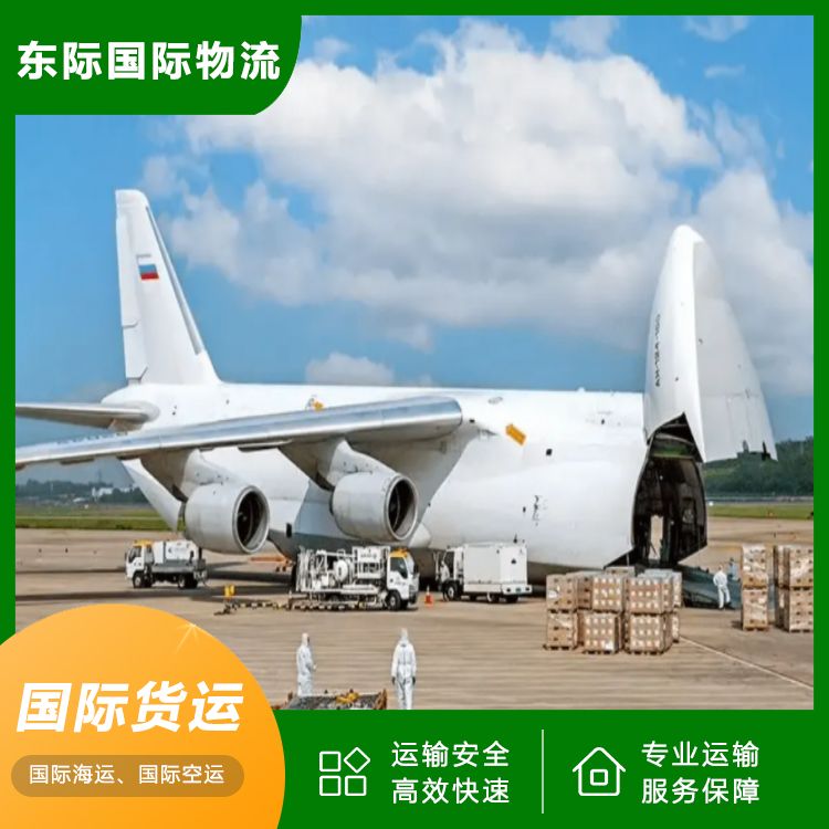 东际物流 佛山到奥克兰海运 床垫国际运输 每周发货 送货到门