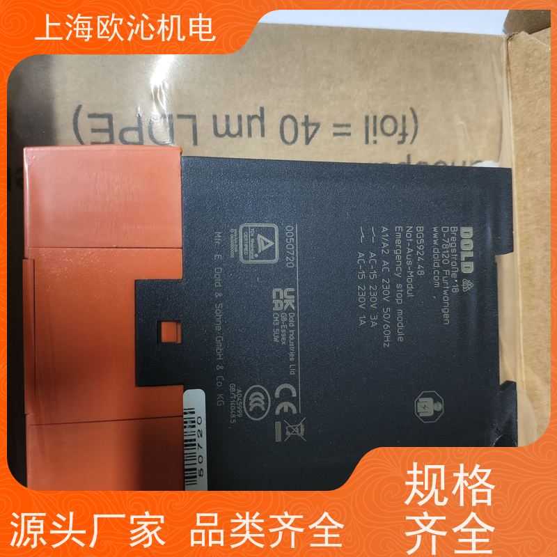 德国DOLD多德 延时关闭 控制器 产地直供 货期及时